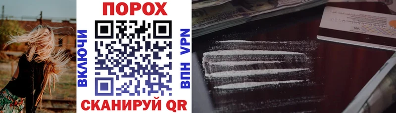 Купить где  Нефтекумск  Amphetamine 98% 