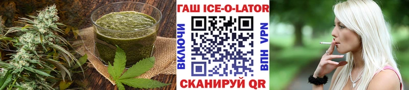 Купить  Нефтекумск  Еда ТГК марихуана 