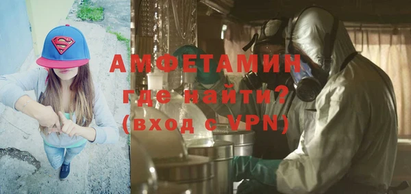эйфоретик Аркадак