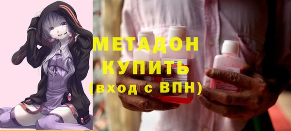 эйфоретик Аркадак