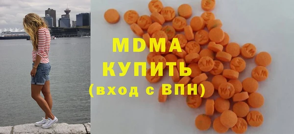 эйфоретик Аркадак