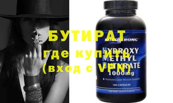 эйфоретик Аркадак