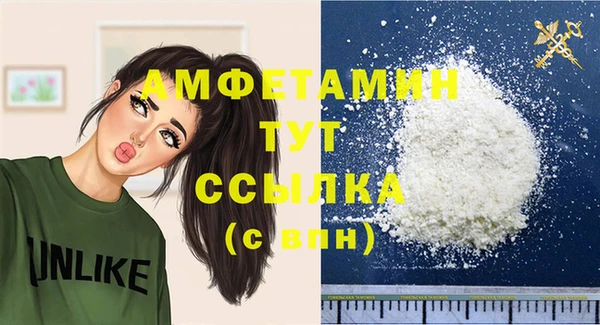 эйфоретик Аркадак
