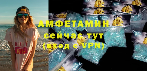 эйфоретик Аркадак
