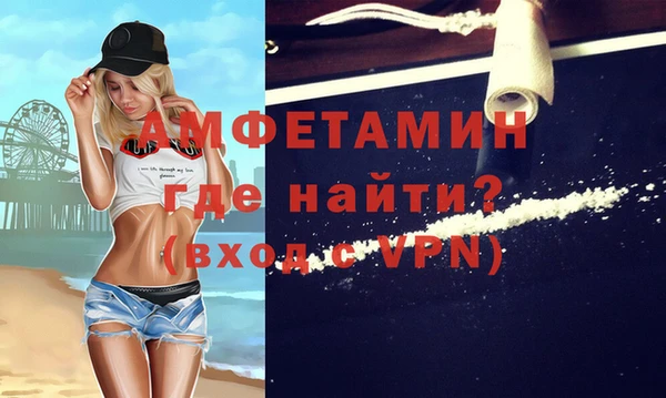 эйфоретик Аркадак