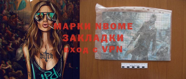 эйфоретик Аркадак